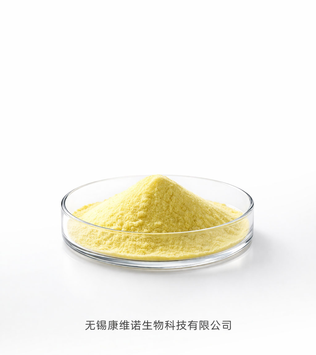 视黄醇厂家报价为什么不同(图1)