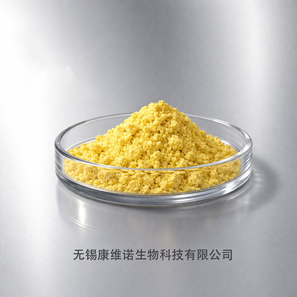 维生素A醇多少钱一公斤(图1)