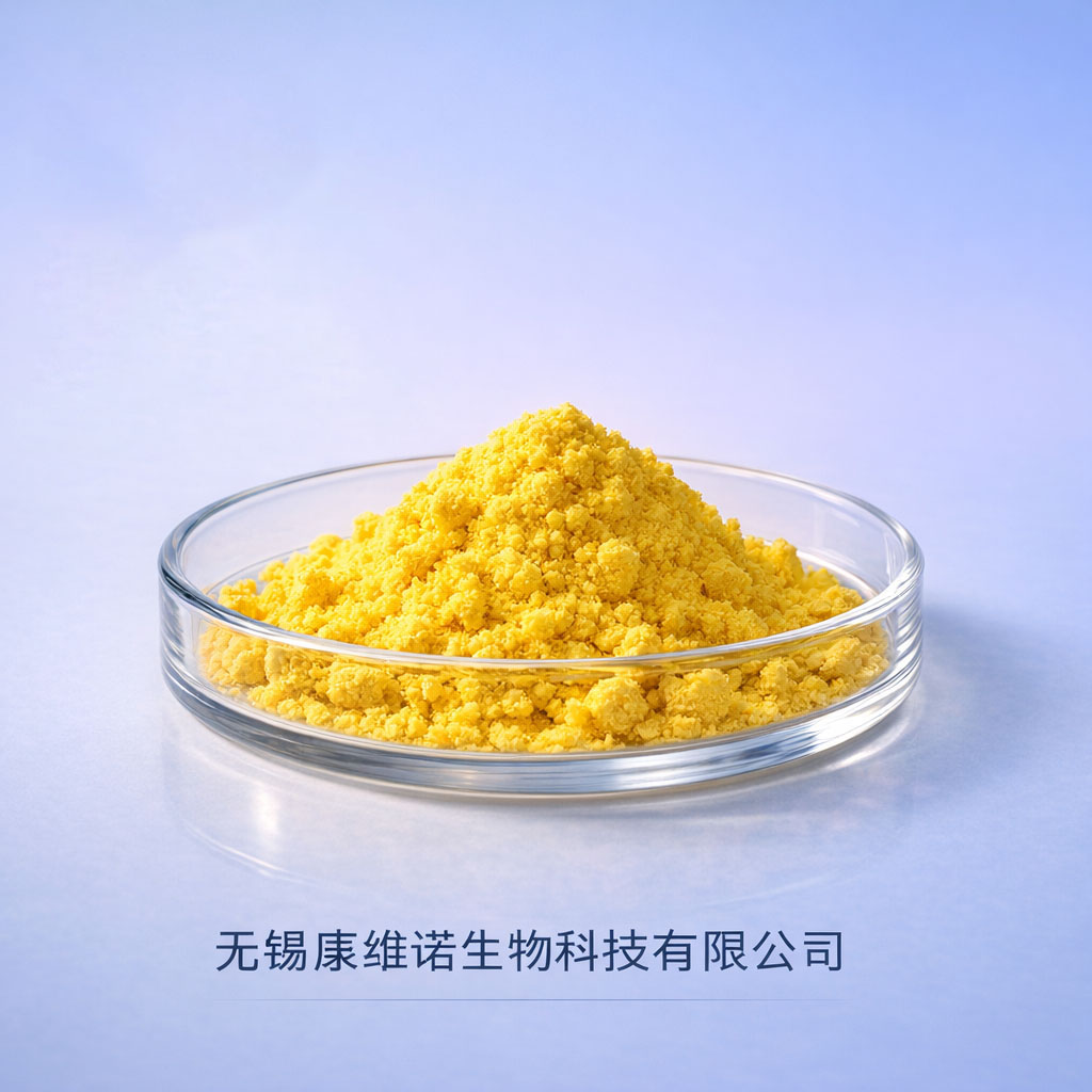 视黄醇 储存说明书